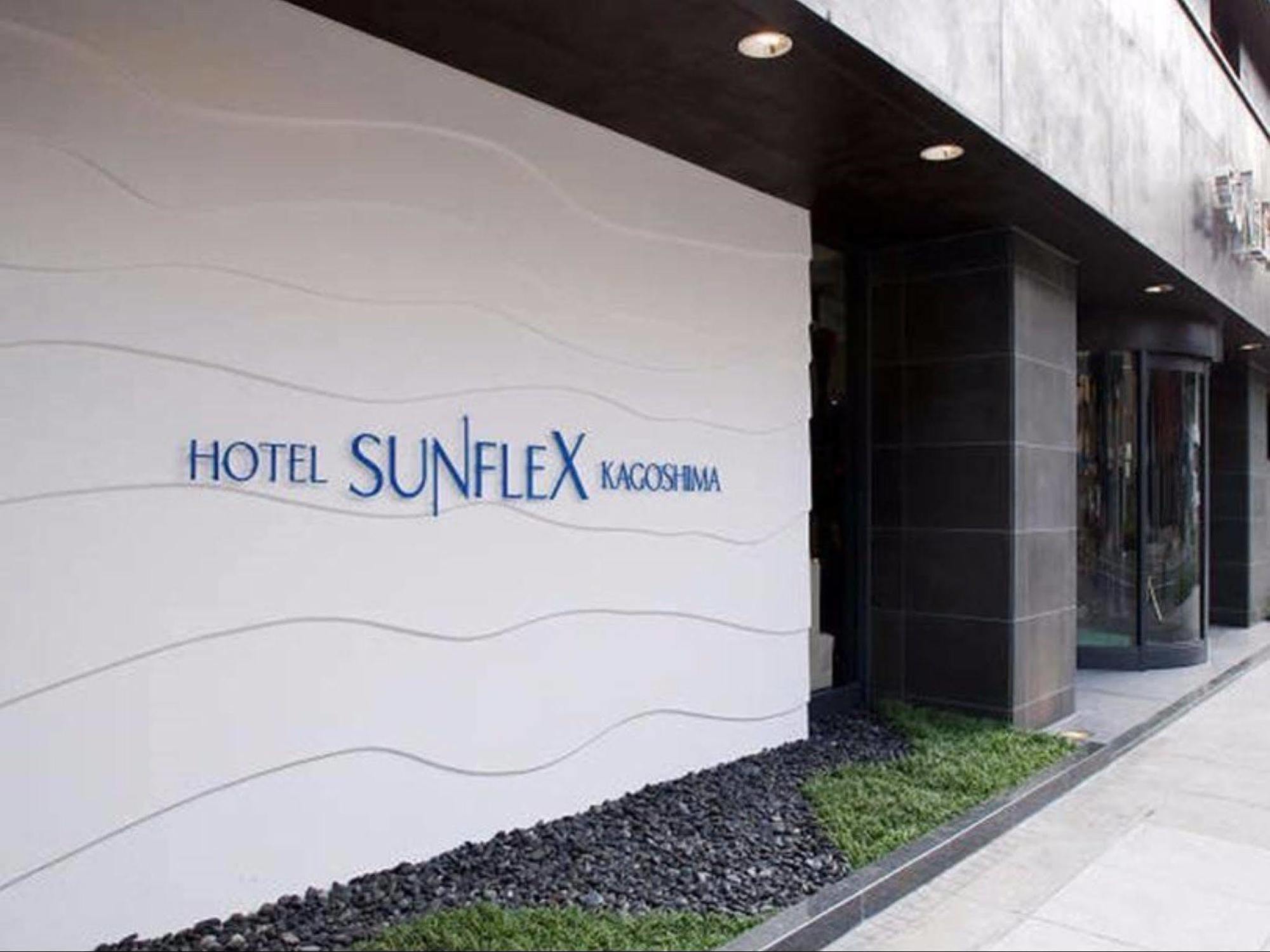 Hotel Sunflex Kagosima Kültér fotó